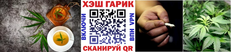 Canna-Cookies конопля  Купить  Спас-Деменск 